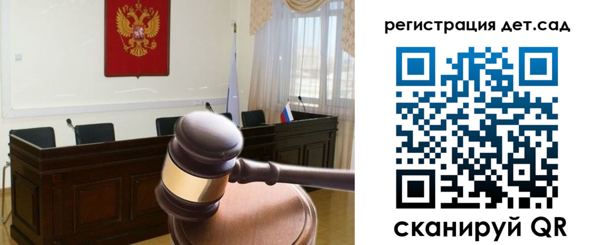 временная регистрация надежно в Ленинградской области